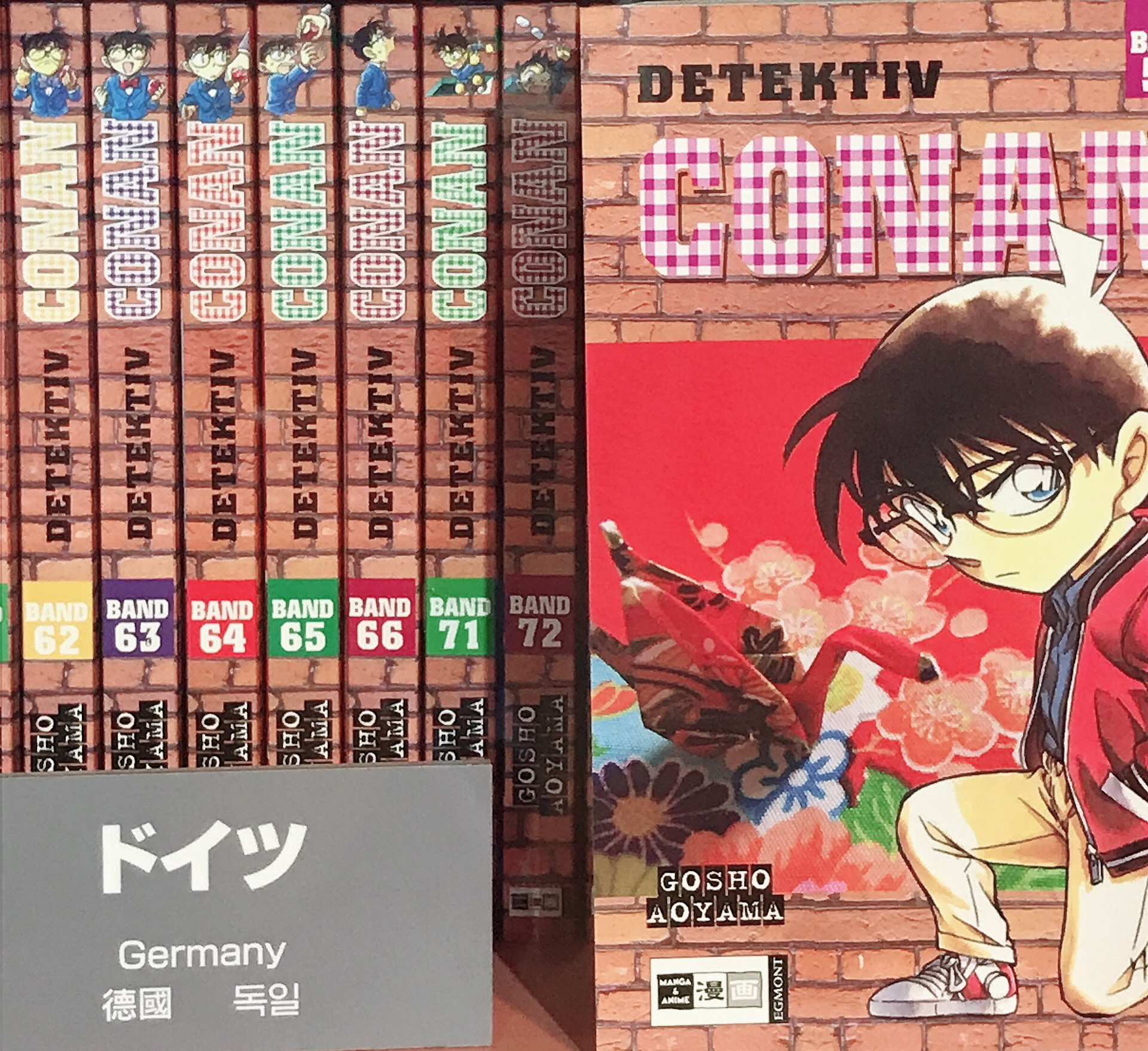 名探偵コナン(青山剛昌) 合わす セル画。海外の富裕層でも人気が 名探偵コナン(青山剛昌) 合わす セル画。海外の富裕層でも人気が