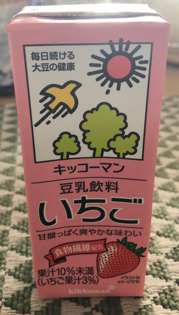 キッコーマン ついに血迷ったか 豆乳ジンジャエールを発売 話題の画像プラス キッコーマン ついに血迷ったか 豆乳ジンジャエールを発売 話題の画像プラス