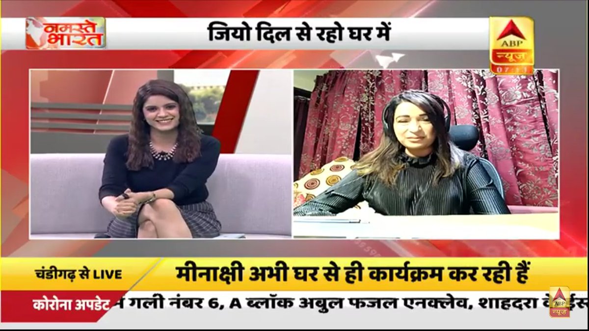 kamboj_anita's tweet photo. #newprofliepic @pratimamishra04 @ABPNews @RJMeenakshi1 #Studio #Hairlove प्रतिमा दीदी पहले तो आपको बहुत बहुत धन्यवाद🙏 इस नई पहल के लिए RJ मीनाक्षी चंडीगढ़ से live प्रतिमा दीदी के साथ #Great_Interview Diii👍 you way of sapeking and the and the way of interct the people fab👌 https://t.co/9VOnFPRgZh