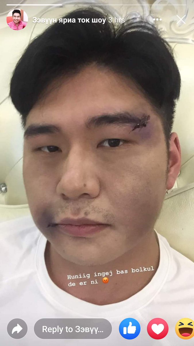 Фаакмий 2 гэшш. Бас Ганболддуулсын байхдаа