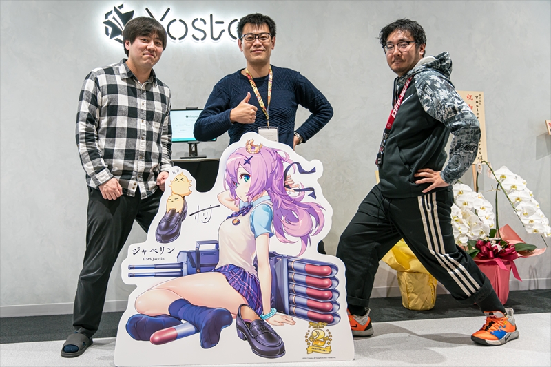 Yostarpictures Twitter Search