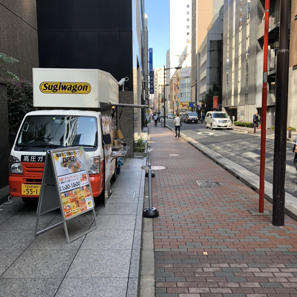 銀座フェニックスプラザ Phoenix Plaza Twitter