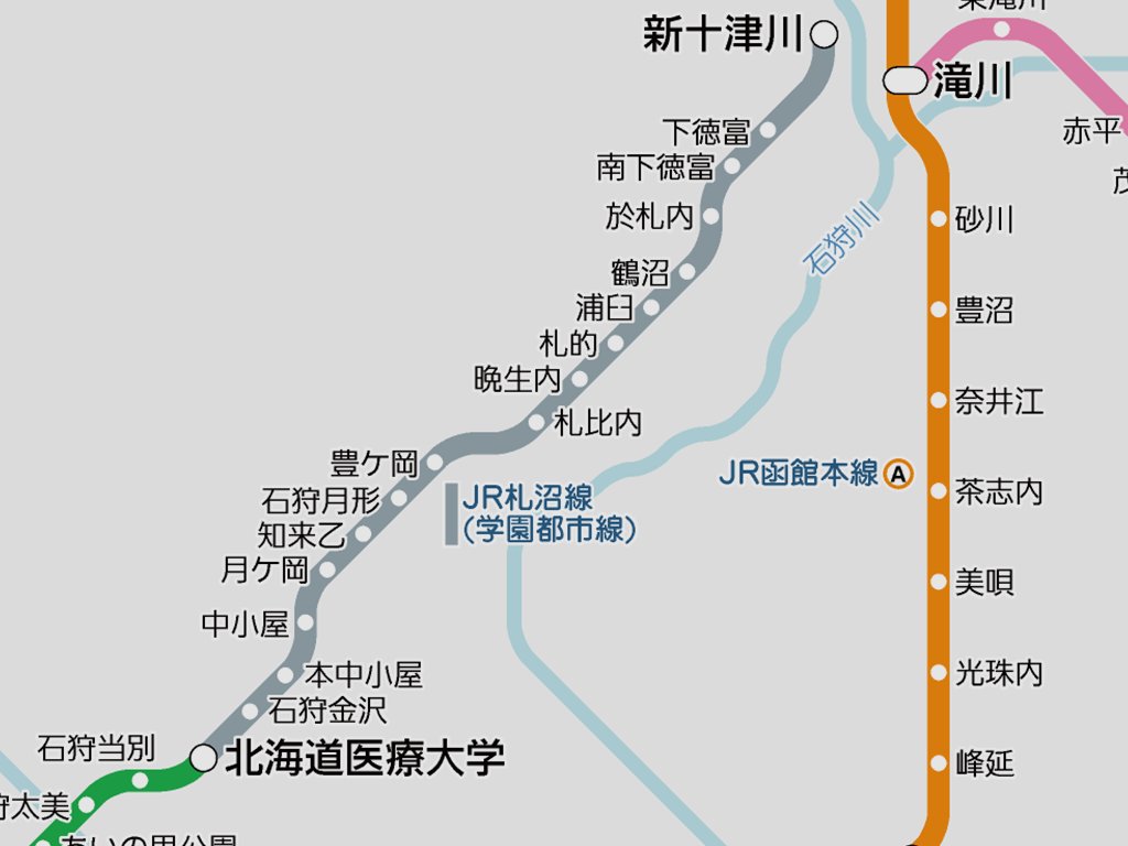JR札沼線の北海道医療大学駅〜新十津川駅間は本日、新十津川駅発の最終