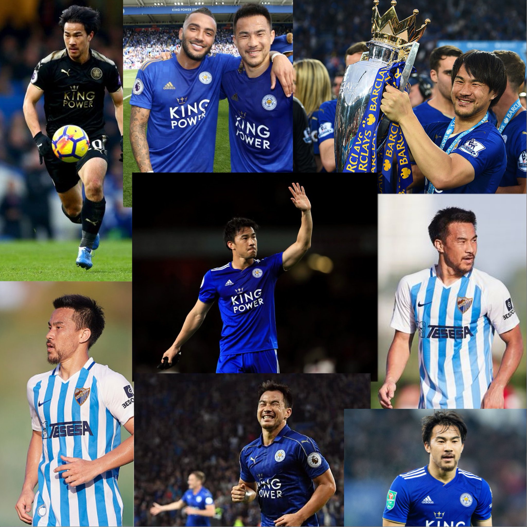 Happy birthday Shinji Okazaki  