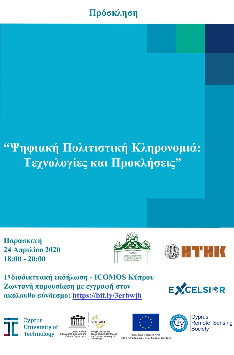 ViMMuseum's tweet photo. #ERA_CHAIR_Mnemosyne #CulturalHeritage #CyUniTech #HorizonEurope #DigitalHeritage #UNITE4HERITAGE @Unesco_DCH @UNESCO @unescowhc #ShareCulture @OpheraMibact @excelsior2020eu #EuropeanaArchaeology #ViMMuseum_Plus #ViMMuseum #DARIAHEU #CLARICERIC @TimeMachineEU @europanostra https://t.co/jKjgBkowBY