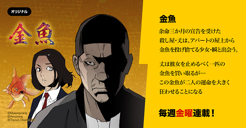 毒鼓