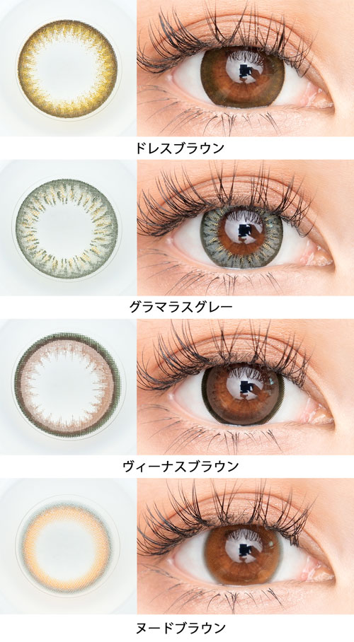 queeneyes_'s tweet photo. ゆきぽよちゃんがイメモの
派手系カラコンのミラージュに
待望の新色登場😚👍

今回は新たに追加された
4色の新色ま���めレポを公開💖

DIA14.8mmのBIGサイズですが
既存カラーよりナチュラルな
レンズが揃っています🙏✨

レポ
https://t.co/9DQYIAROlN https://t.co/Q74BjCxKK0