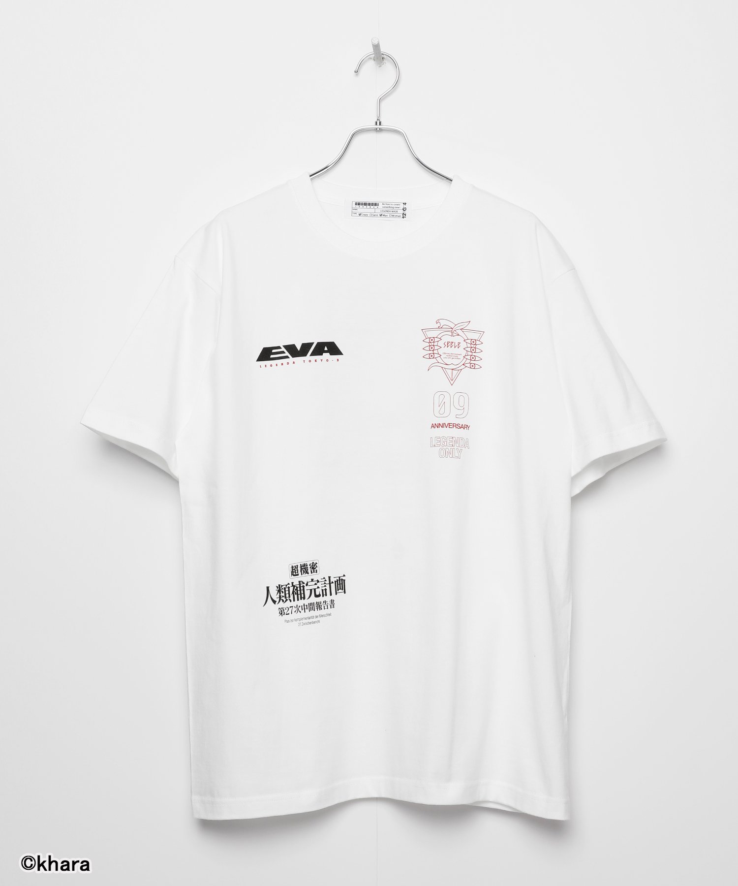 Legenda Evangelion Legenda 5th Collection 12 00 Pre Order Start Online Store T Co 9bayumf6tj Evangelion エヴァ Legenda Tokyo T Co Uggpbkxa0q Legenda Evangelion Legenda 5th Collection 12 00 Pre Order Start Online Store T Co 9bayumf6tj Evangelion エヴァ Legenda Tokyo T Co Uggpbkxa0q