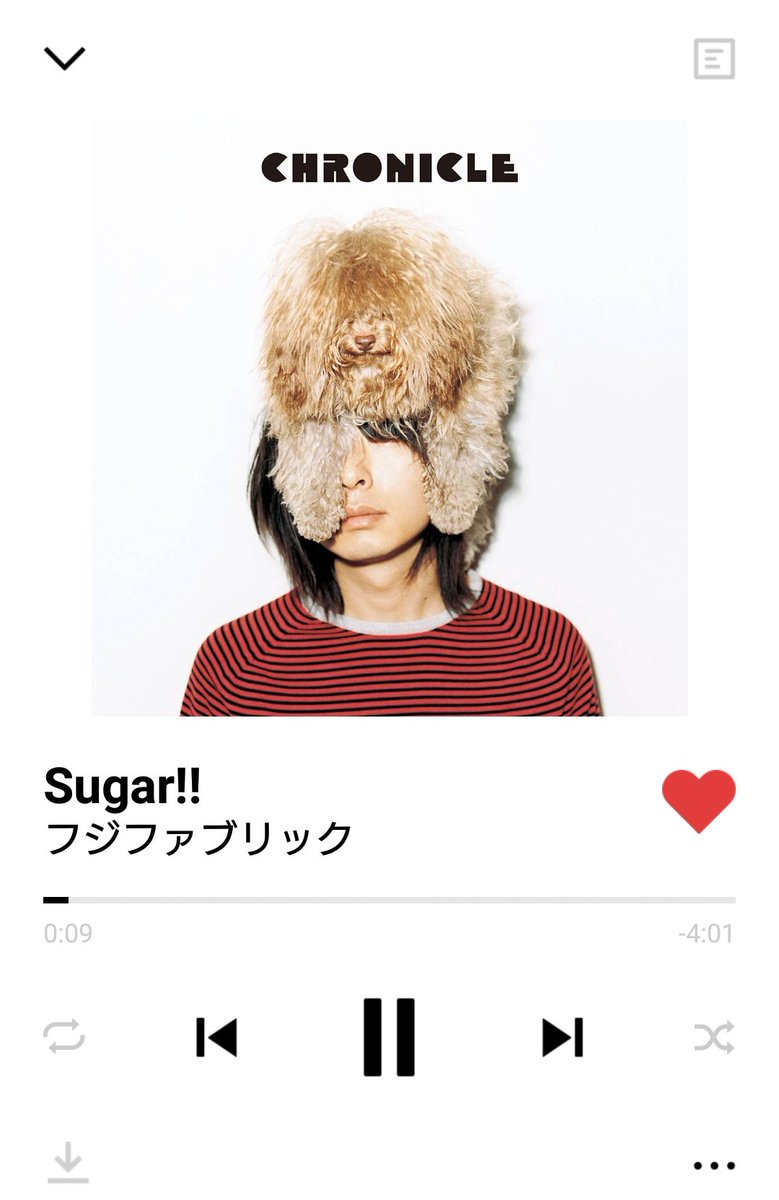 にっしー かにゅふぁ Cat S Platinum Stage さっきのタグ Line Musicの方はおそらく フジファブリックのsugar 志村vo