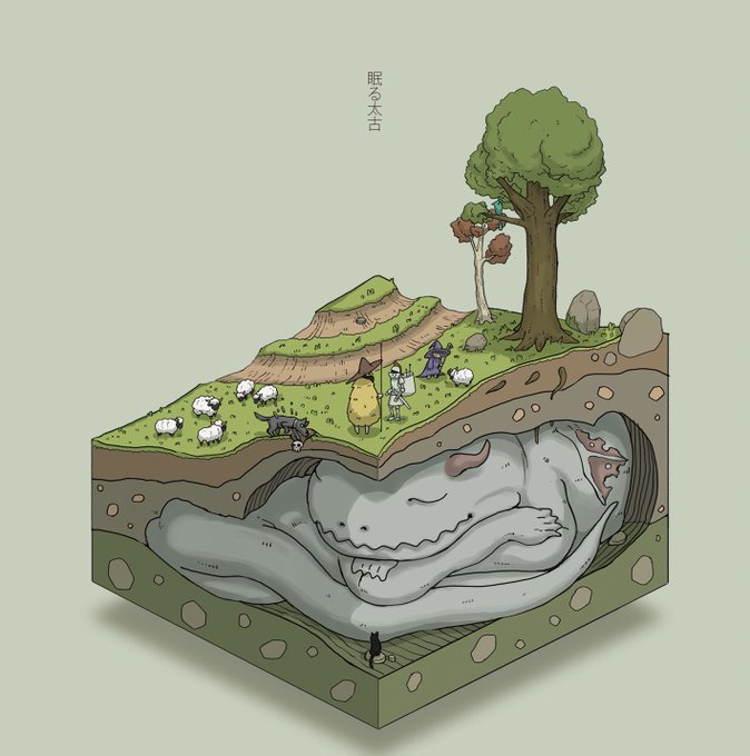 「恐竜の日」 illustration images(Latest))