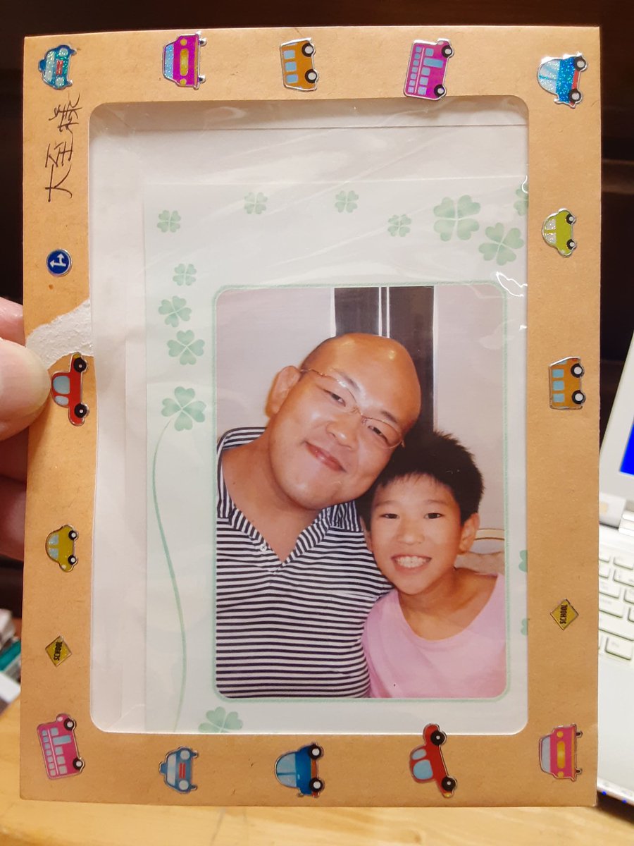 入手困難】アルゴミュージカル「フラワー」VHS ＆下敷きセット 山崎育