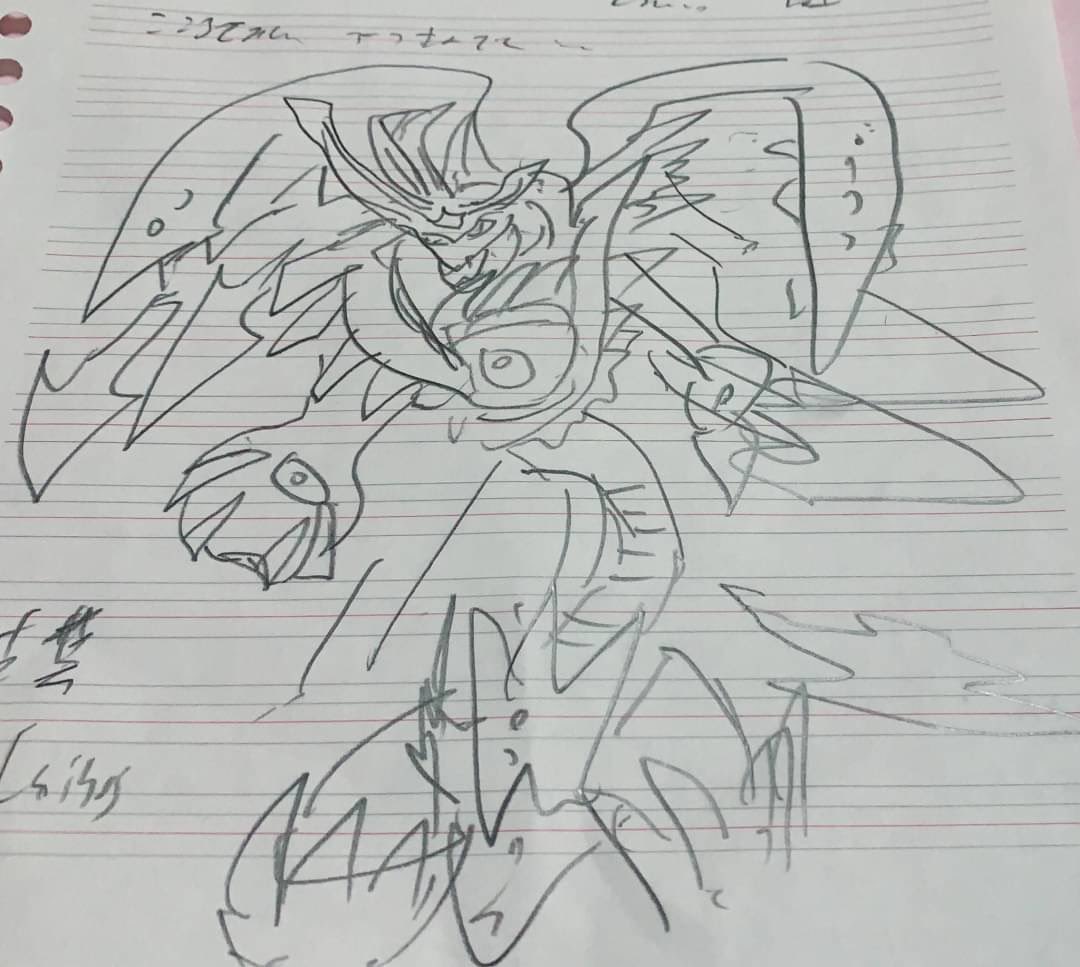 煌龍サッヴァーク