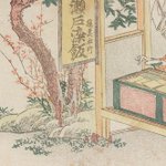 main image of this resource