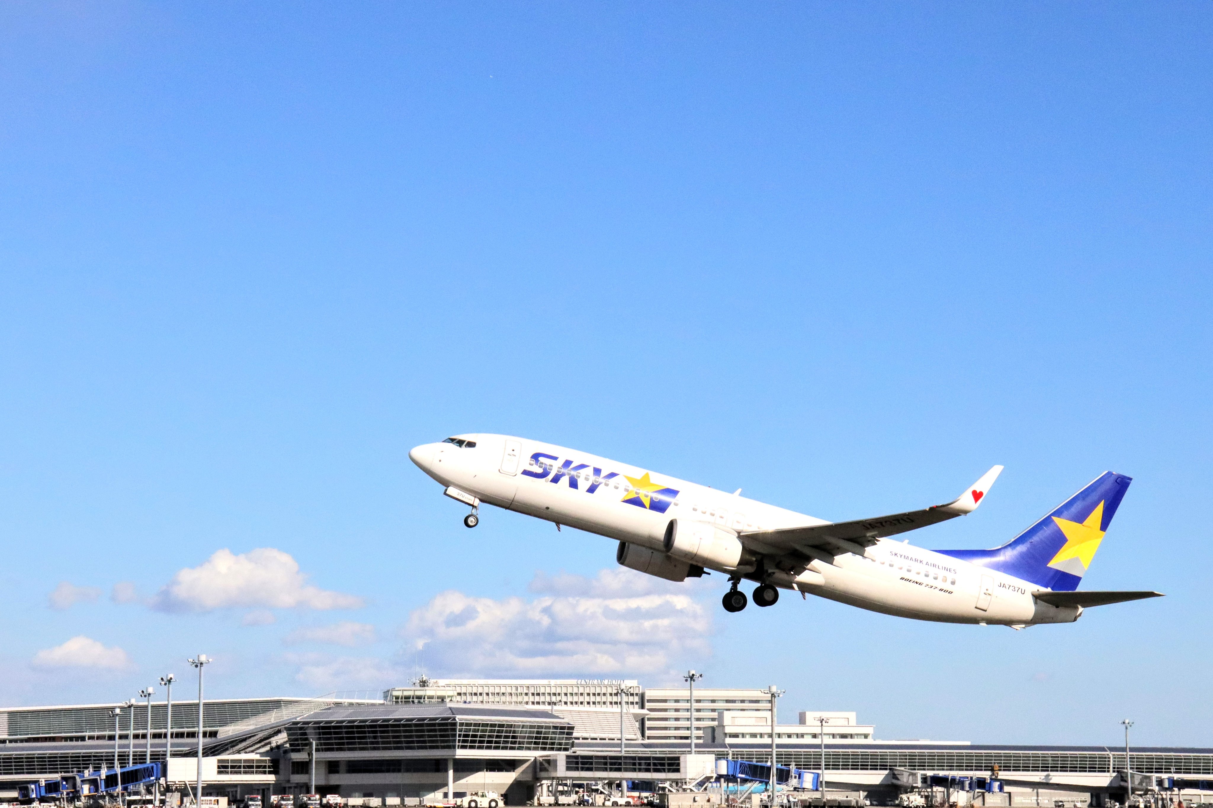 スカイマーク 公式 スカイマークを支える土台 スカイマークでは空の旅を心から楽しんでいただくために 安全を第一に考え その実現に向けて日々取り組んでいます お客さまに満足していただき 愛される航空会社を目指して この先も万全の