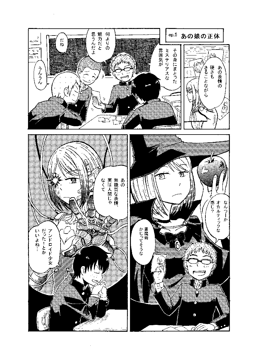 ② 