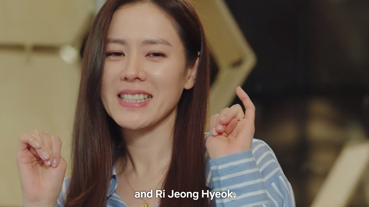 ri jeong hyeok remembers every little thing yoon seri has ever said to him; a thread 