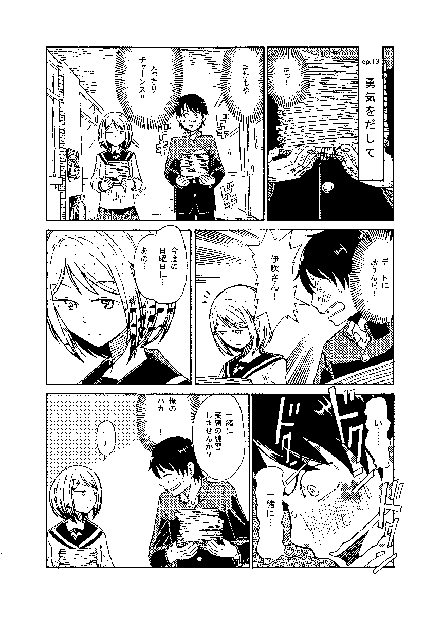⑤ 