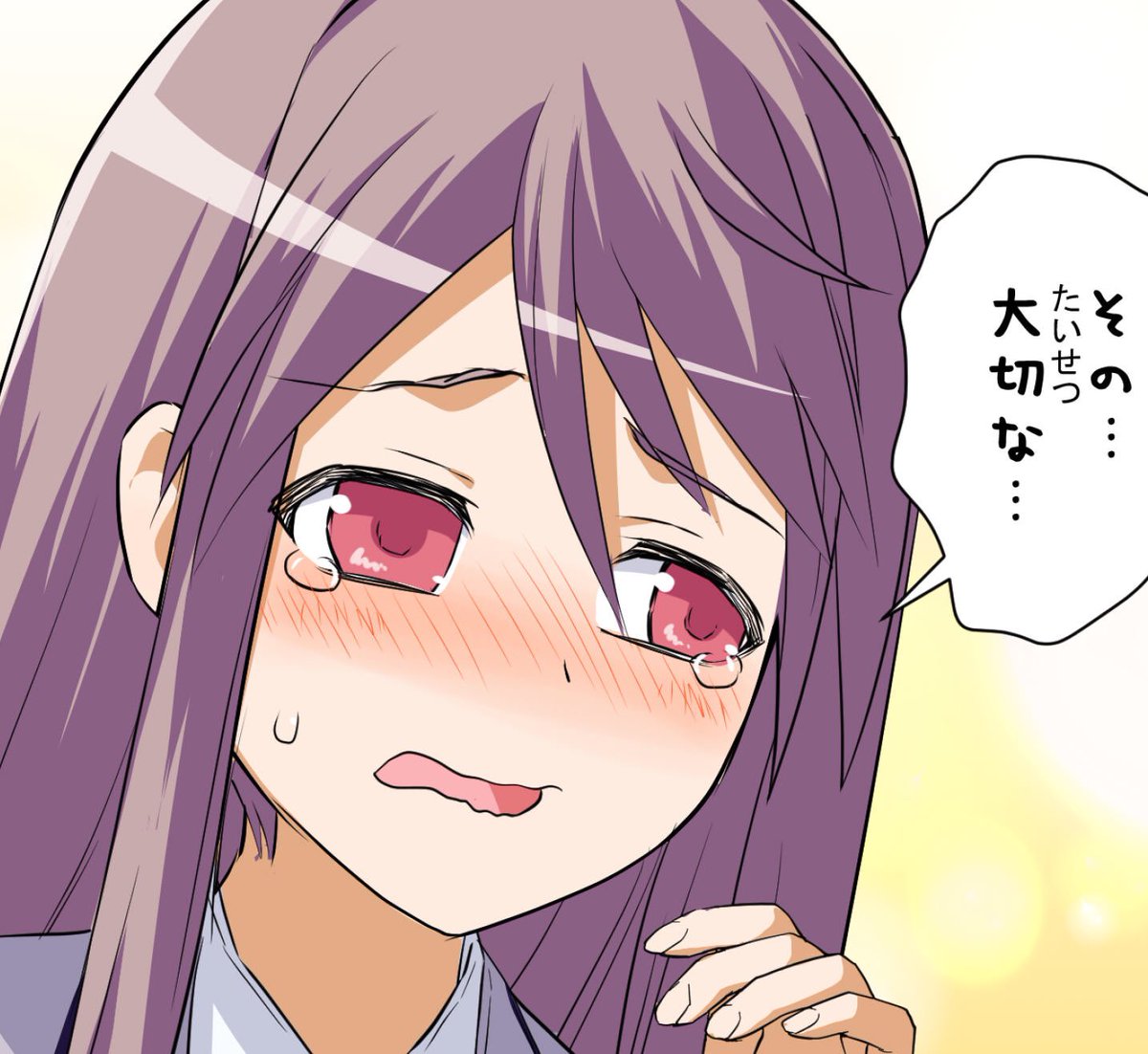 金曜日は鬼怒川さんの日!今日は最終話がアップされてますよ
短い間でしたが応援ありがとうございました!
まだ読んでない方は全話揃ってるのでよければ是非https://t.co/RQKjR01f09#鬼怒川さんは圧がつよい 