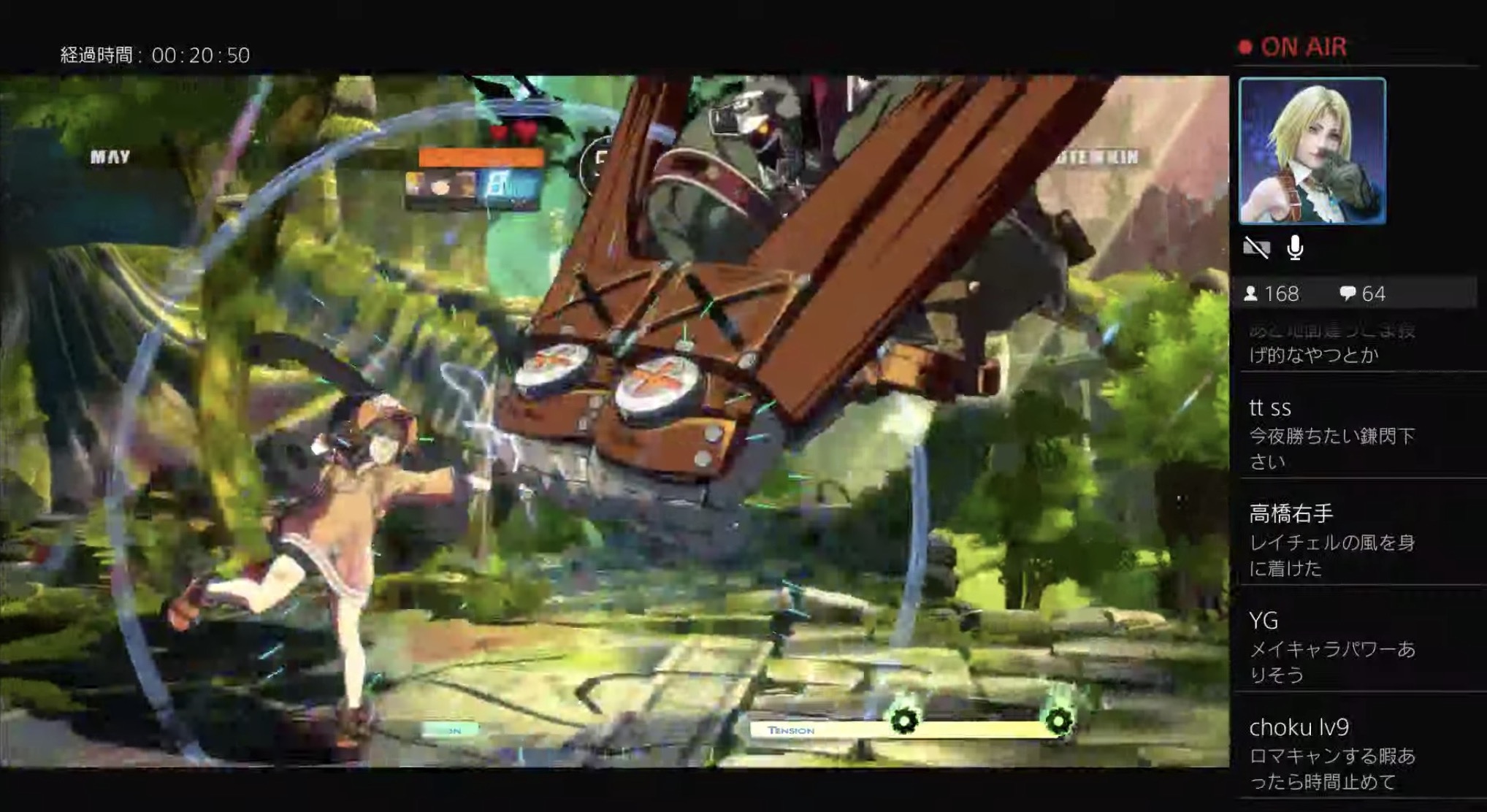 今夜 勝ち たい デレアリ 今夜勝ちたい堀裕子攻略