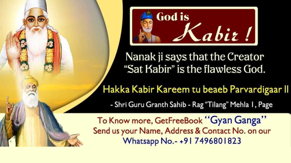 Mahavee78336199's tweet photo. @satkabir_ #सबका_मालिक_एक https://t.co/OARDLTvTDt