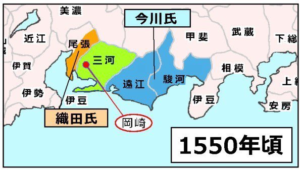 三河松平氏hashtag 三河松平氏hashtag