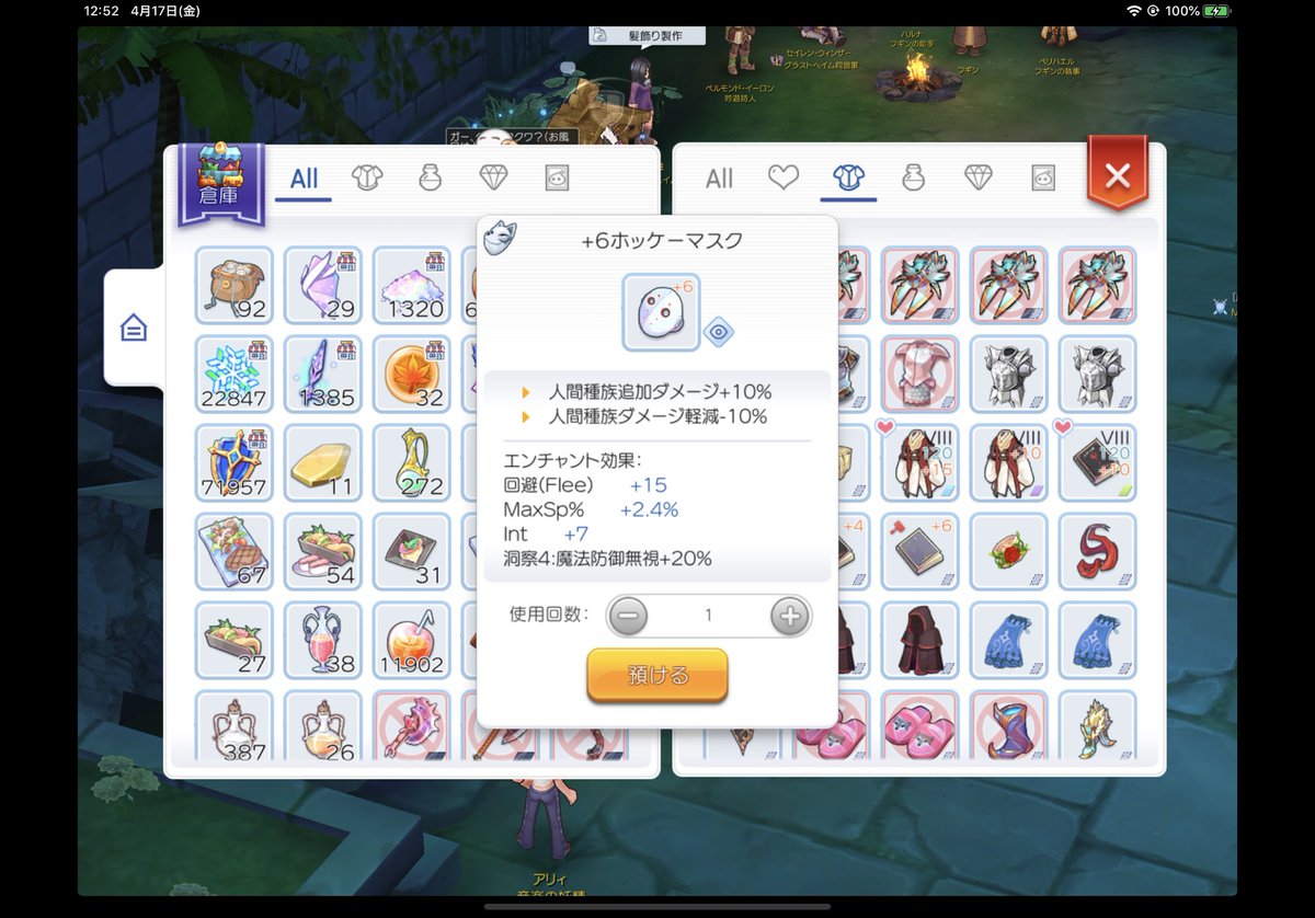 ラグマスwl Botムセウス rh ニンゲンクウ ツヨクナル ラグマス ウォーロック マーダー用 6v用 メテオっていうのはね相手を確実に仕留めるように一発一発殺意をもって打つのよ ラグマスwl Botムセウス rh ニンゲンクウ ツヨクナル ラグマス ウォーロック マーダー用 6v用 メテオっていうのはね相手を確実に仕留めるように一発一発殺意をもって打つのよ