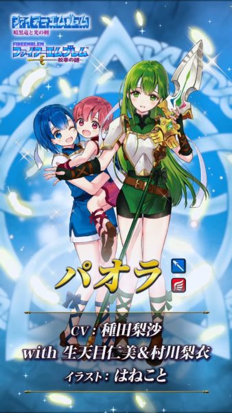 シーダのtwitterイラスト検索結果 古い順