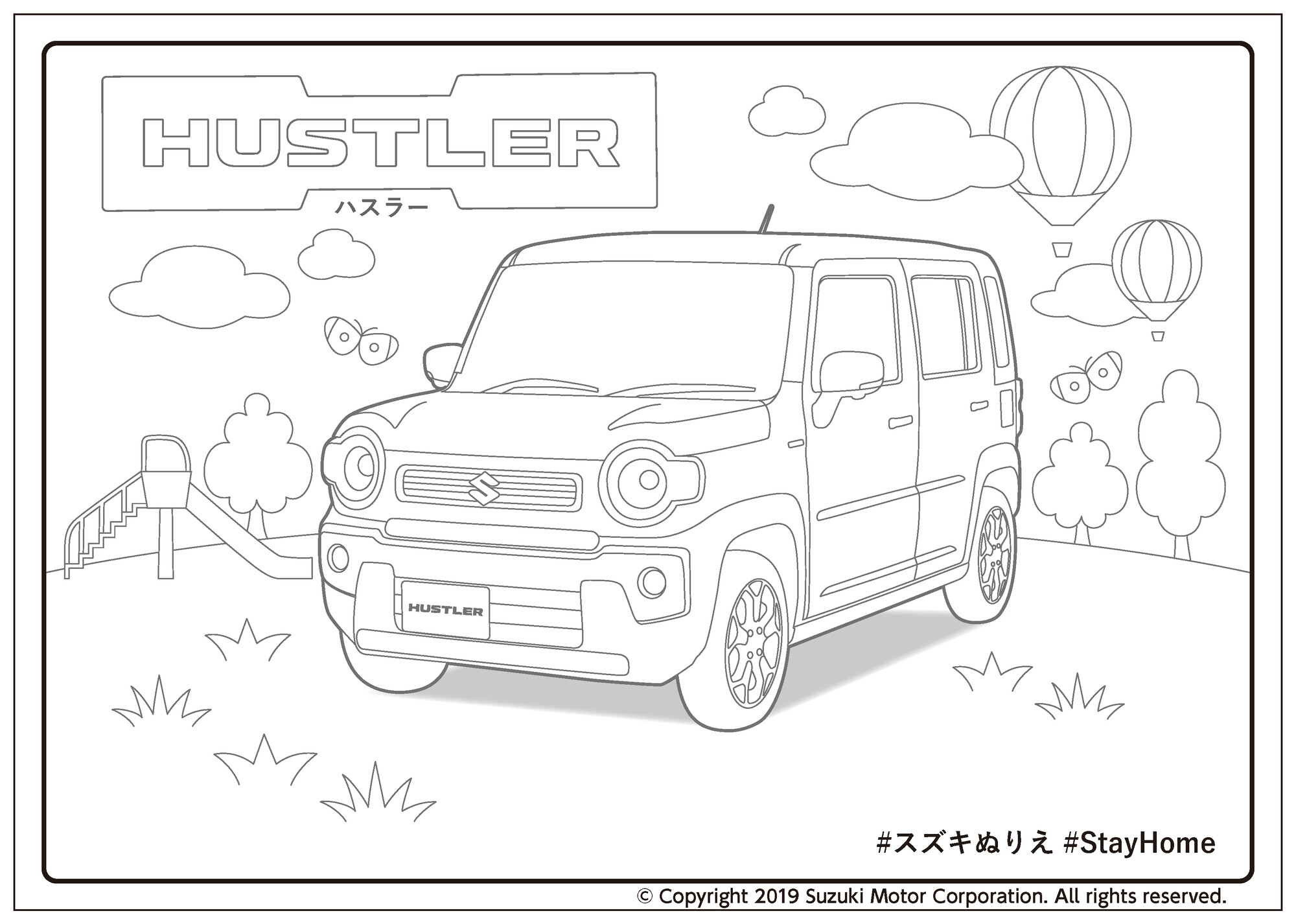 うり絵ksんsk 51iYVQ9UpIL._AC_UL210_SR210,