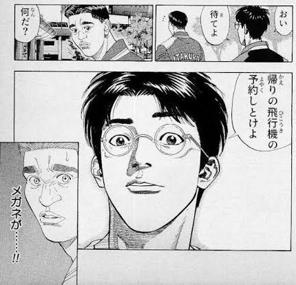 Chelsea コトブキ原神部 囀るな T Co Spvnbzeknq Twitter Chelsea コトブキ原神部 囀るな T Co Spvnbzeknq Twitter