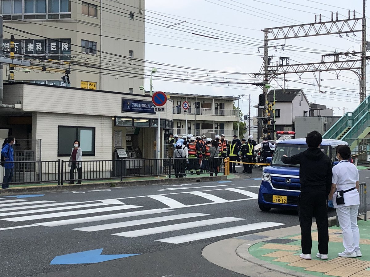 ゆう 京阪電車の御殿山駅で人身事故 めっちゃ人おったし 電車も止まってた