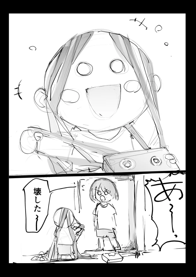 貞子も現代っ子にはお手上げ？www姉弟が呪いのビデオを見つけた結果･･･www