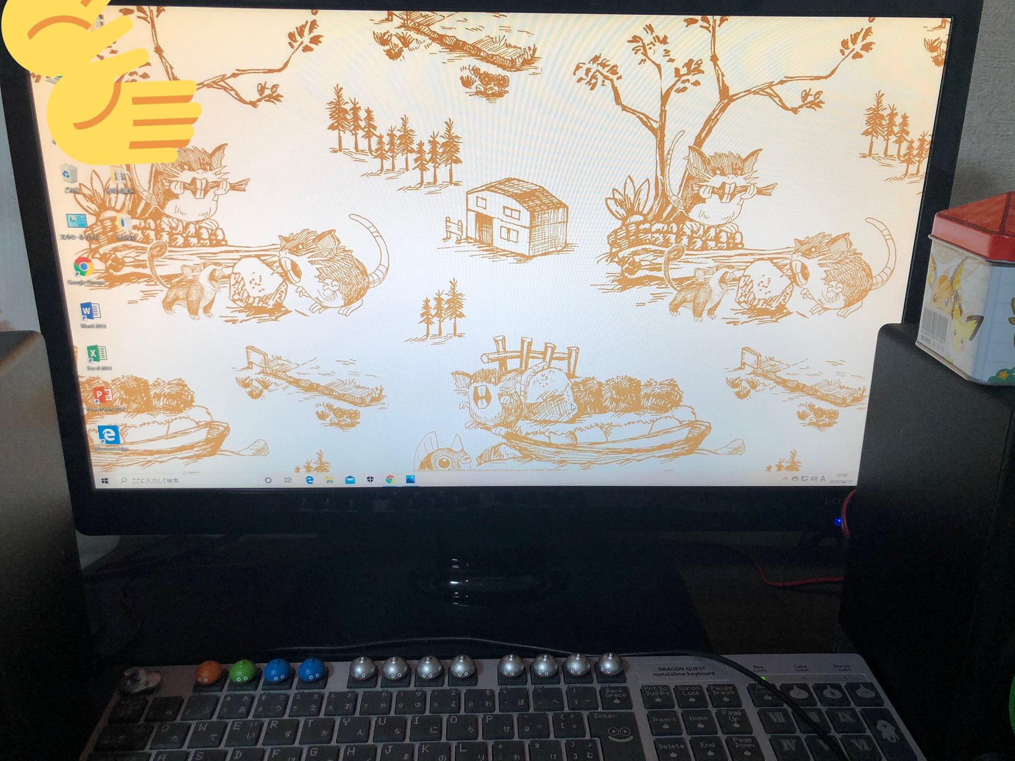 幸 さち Twitter પર ポケモンシャツの公式が壁紙配布してくれてます 可愛い ポケモンシャツ