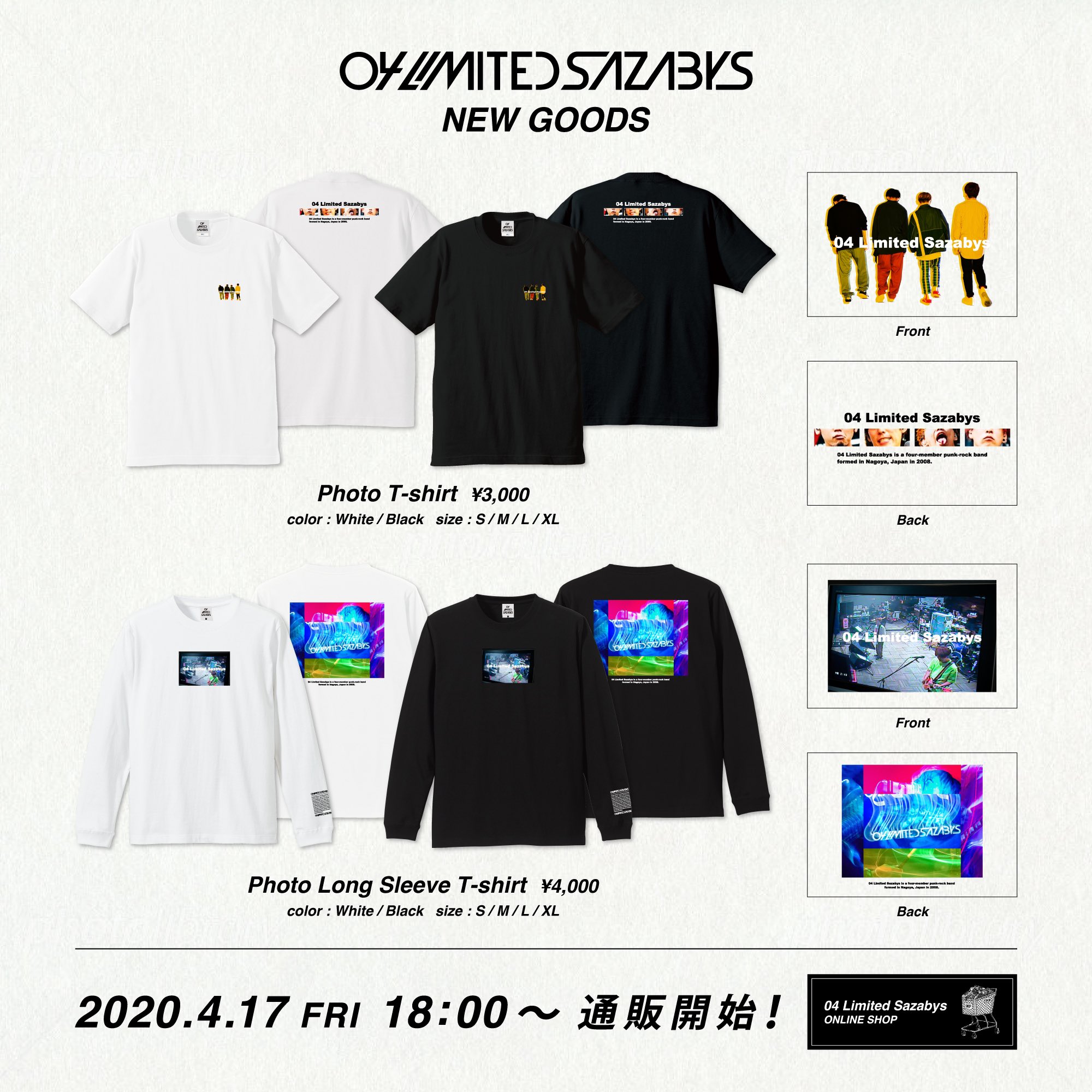 04 Limited Sazabys  限定T