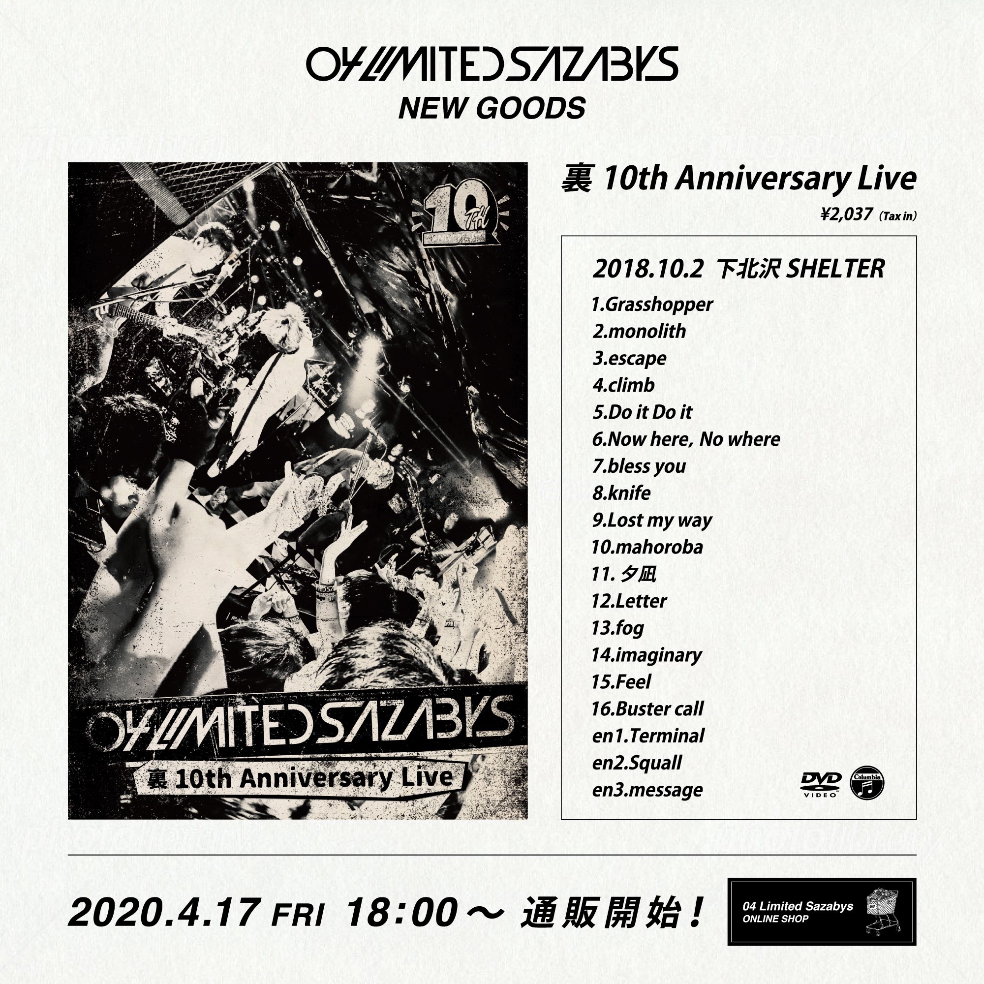 04 Limited Sazabys on X: 