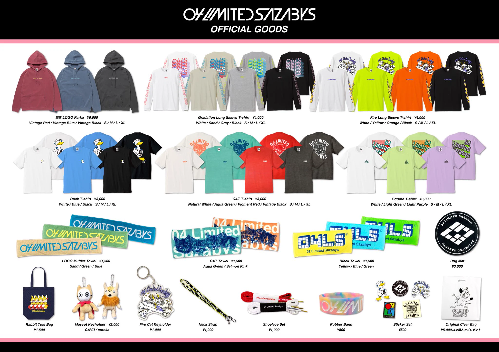 04 Limited Sazabys on X: 