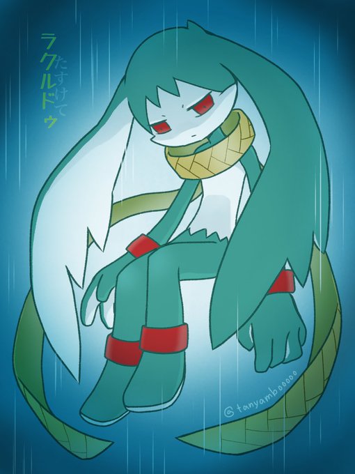 風のクロノアのtwitterイラスト検索結果 風のクロノアのtwitterイラスト検索結果