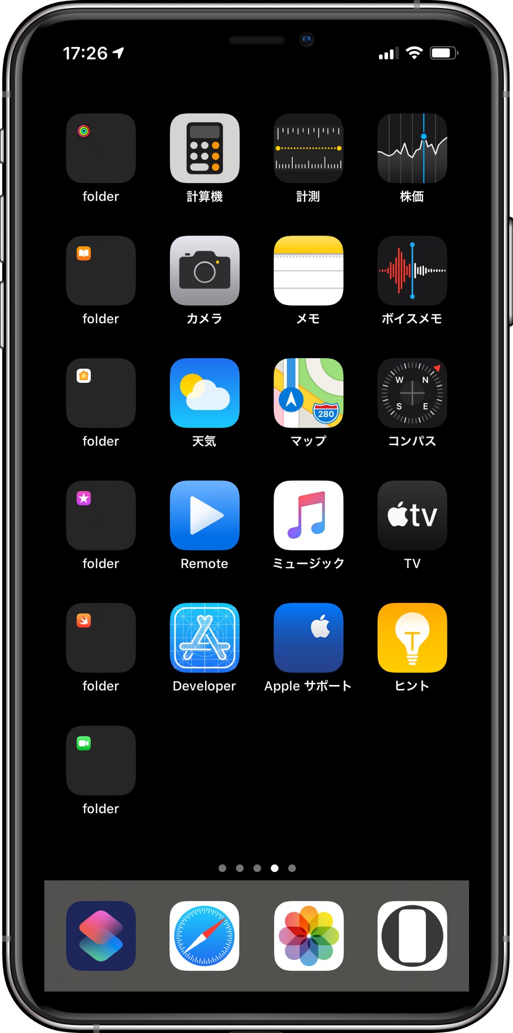 Hide Mysterious Iphone Wallpaper 不思議なiphone壁紙 No Twitter フルスクリーンiphone のドックをホームボタンモデルのようにする壁紙 各9色 Wallpapers That Make The Full Screen Iphone Dock Look Like A Home Button Model 9 Colors Each T Hide Mysterious Iphone Wallpaper 不思議なiphone壁紙 No Twitter フルスクリーンiphone のドックをホームボタンモデルのようにする壁紙 各9色 Wallpapers That Make The Full Screen Iphone Dock Look Like A Home Button Model 9 Colors Each T