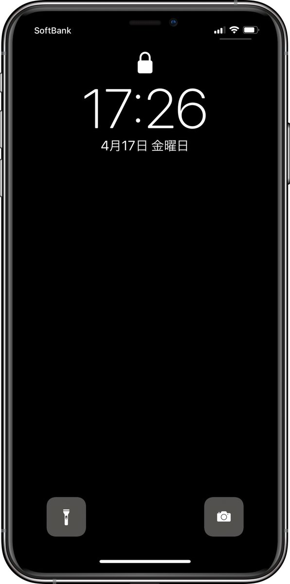 Hide Mysterious Iphone Wallpaper 不思議なiphone壁紙 No Twitter フルスクリーンiphone のドックをホームボタンモデルのようにする壁紙 各9色 Wallpapers That Make The Full Screen Iphone Dock Look Like A Home Button Model 9 Colors Each T Co Hide Mysterious Iphone Wallpaper 不思議なiphone壁紙 No Twitter フルスクリーンiphone のドックをホームボタンモデルのようにする壁紙 各9色 Wallpapers That Make The Full Screen Iphone Dock Look Like A Home Button Model 9 Colors Each T Co