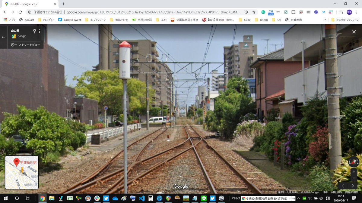 公開延期されたエヴァ新作 新ポスターには宇部新川駅が登場 庵野監督との関わりも 2ページ目 Togetter