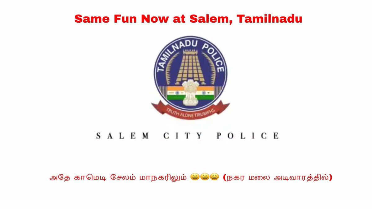 digicupid's tweet photo. Drone Police Police Chase during Lockdown in Tamilnadu அதே காமெடி சேலம் மாநகரிலும் 😄😄😄 (நகர மலை அடிவாரத்தில்) 

Watch Now: https://t.co/KqerKq2wED https://t.co/iohGsB7MqX