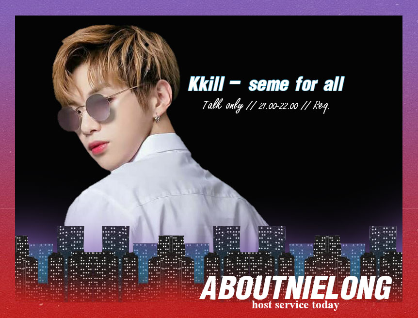 ABOUTNIELONG ( CLOSE ) tweet media