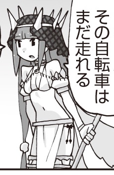 左が116回。右が今回。やっぱりはいてない。 