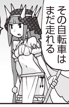 左が116回。右が今回。やっぱりはいてない。 