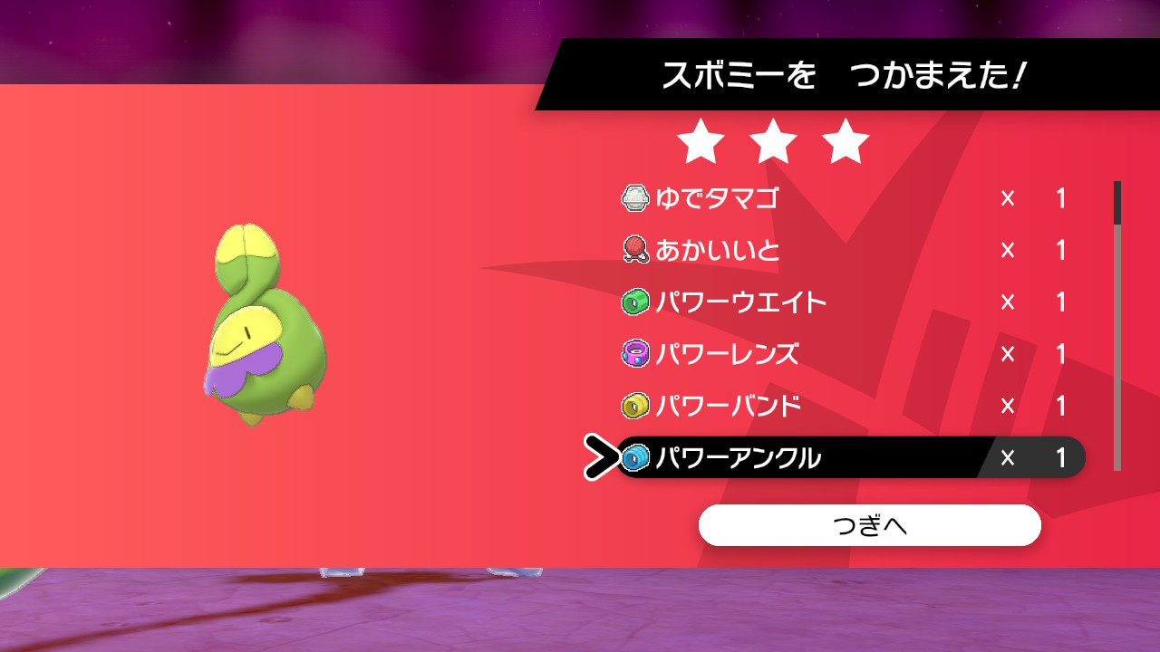 トリアーエズ 国際孵化 Joxtb4qwdgl0fgm Twitter