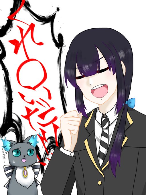 グリムのtwitterイラスト検索結果 古い順 グリムのtwitterイラスト検索結果 古い順