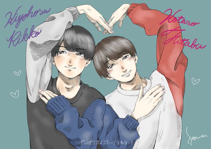 六花清春のtwitterイラスト検索結果 古い順 六花清春のtwitterイラスト検索結果 古い順