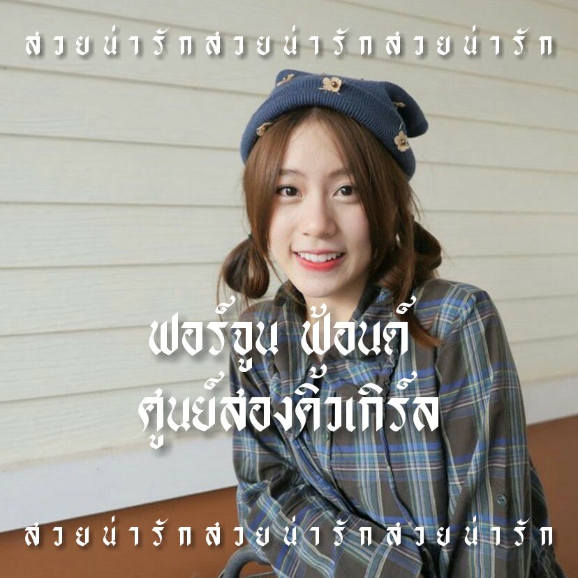 Fortune . ғʟʙ tweet media
