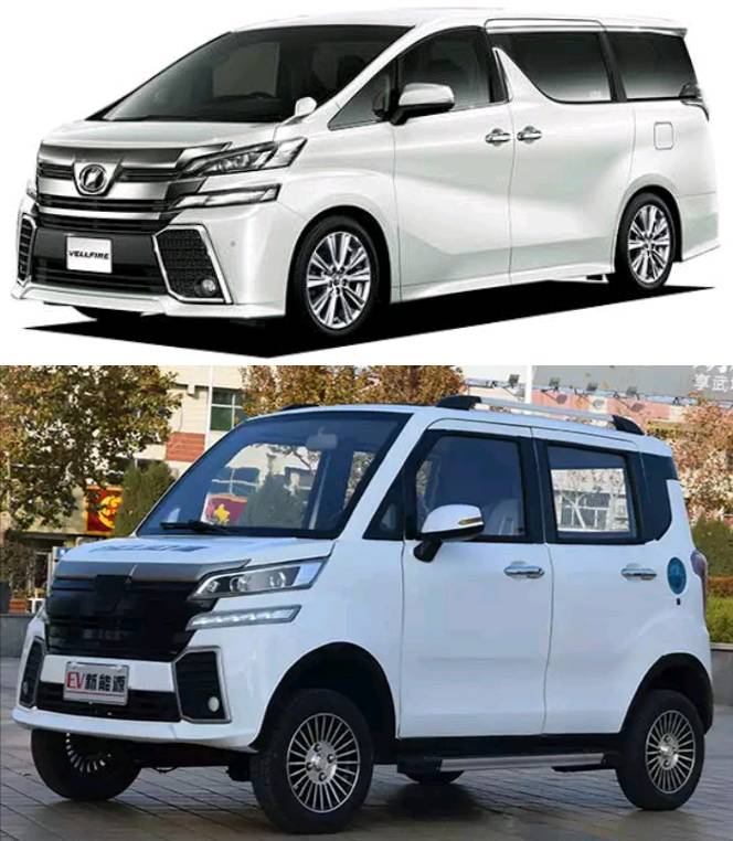 中国模倣車事典 Chinesecopycars Twitter