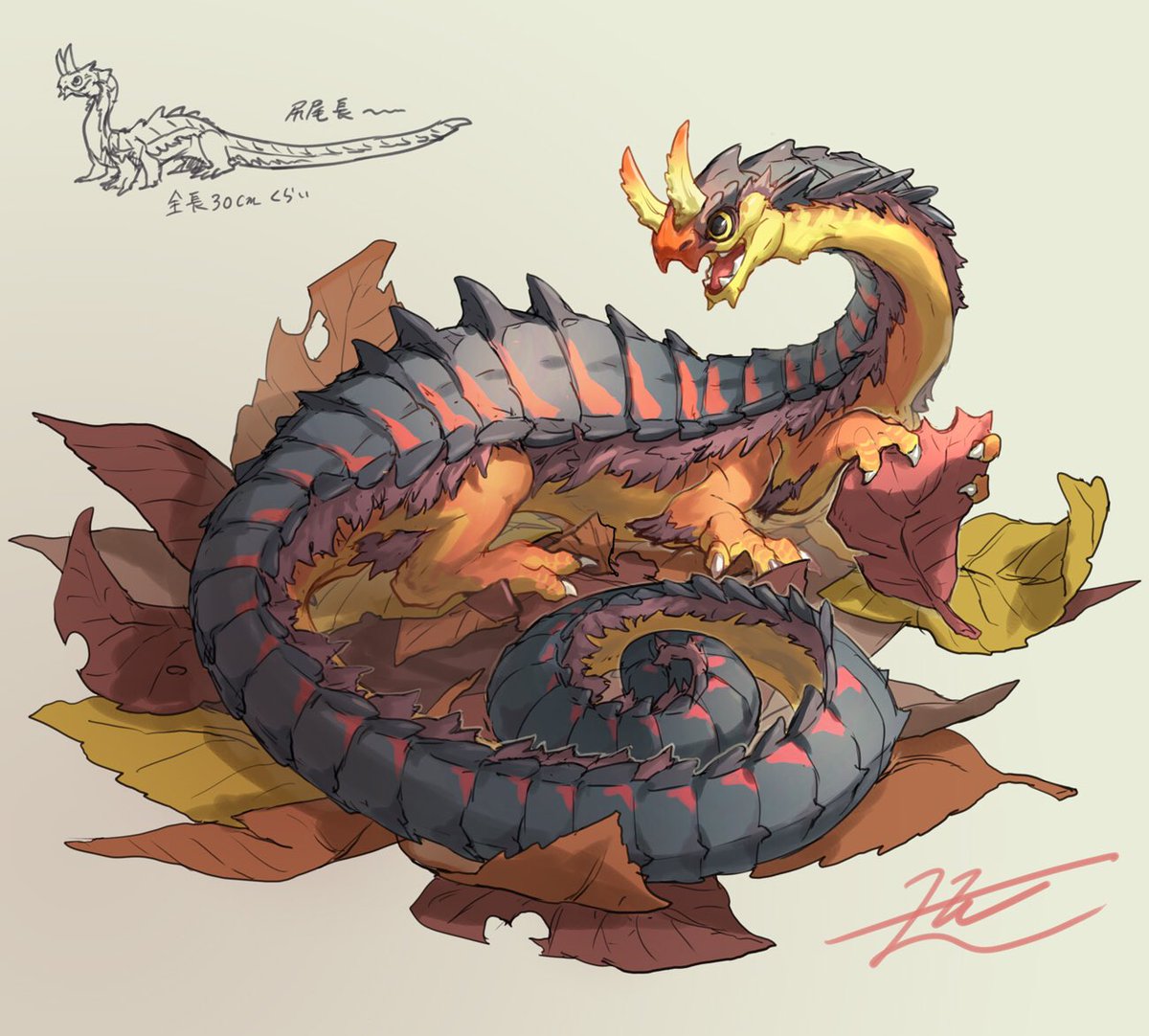 「Millipede Dragon ? 」|山村れぇ/Lē Yamamuraのイラスト