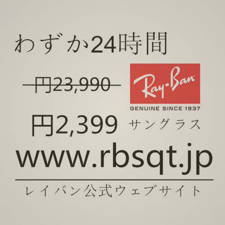 odoo13's tweet image. ��ʽ������ rbsqt.jp
@technaureus @chrisdilbert @SI_Momin @nayi_pinakin @theprojectdrive @tecspek @failtodoo @timlai125 @AOkIZnrkcS0UZ4h @NirajSN7